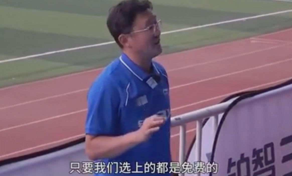 月份