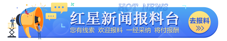 联赛德阳代, 市品牌影响