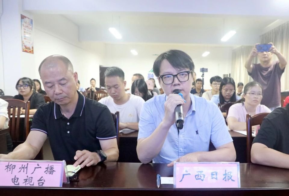 集龙舟文化 集龙舟文化
