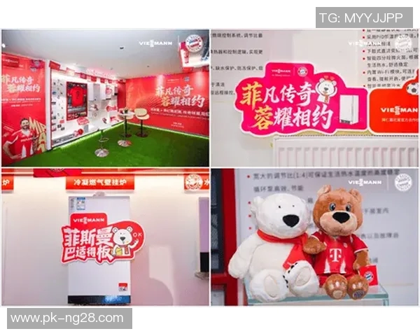 足球球星盲盒全新上线 揭开传奇球员的神秘面纱体验不同的惊喜与挑战